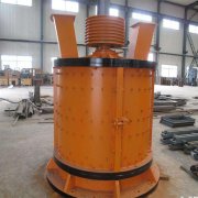 立式復(fù)合破碎機的優(yōu)化設(shè)計