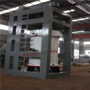 立式螺旋攪拌磨礦機的特點分析