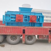 使用對(duì)輥破碎機(jī)破碎煤炭效果好嗎？